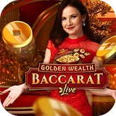 ดราก้อนไทเกอร์สด – เกมเปิดไพ่รวดเร็ว