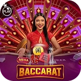 เกม Dice ทอยลูกเต๋าง่ายและไว