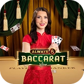 เกม Mines เปิดช่องเลี่ยงระเบิดออนไลน์