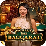 เกม Plinko ลูกบอลตกลงช่องสุ่ม