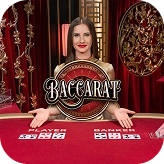 เกมโชว์คาสิโนถ่ายทอดสด